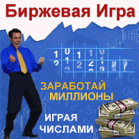 forex партнёрская
