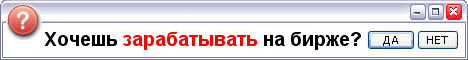 партнёрские программы forex